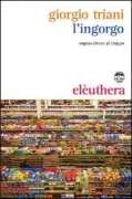 Copertina libro <b>L'ingorgo</b>