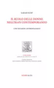 Copertina libro <b>Il ruolo delle donne nell'Iran contemporaneo</b>