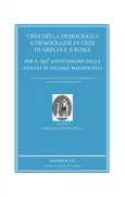 Copertina libro <b>Crisi della democrazia e democrazie in crisi in Grecia e a Roma</b>