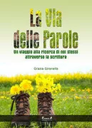 Copertina libro 9788889713525