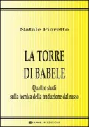 Copertina libro <b>La torre di Babele</b>