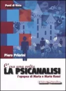 Copertina libro <b>C'era una volta la psicoanalisi</b>