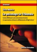 Copertina libro <b>Lo psicologo in tribunale</b>