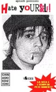Copertina libro <b>Hate yourself</b>