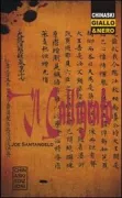 Copertina libro 9788889966198