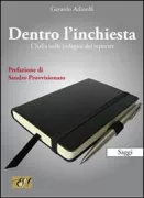 Copertina libro <b>Dentro l'inchiesta</b>