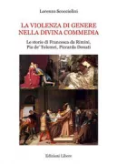 Copertina libro <b>La violenza di genere nella Divina Commedia</b>
