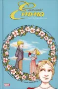 Copertina libro <b>Emma</b>