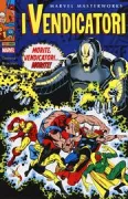Copertina libro 9788891217707