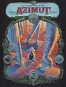 Copertina libro <b>Vol. 3: Gli antropotami del nihil</b>