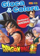 Copertina libro <b>Dragon ball super</b>