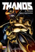 Copertina libro <b>3: Il ciclo dell'infinito</b>