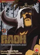 Copertina libro <b>Raoh</b>