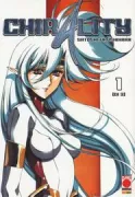 Copertina libro <b>Chirality</b>
