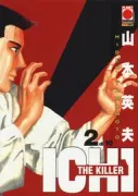 Copertina libro <b>Ichi the killer</b>