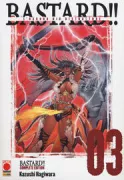 Copertina libro Bastard!! L'oscuro dio distruttore. Comp
