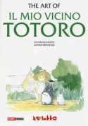 Copertina libro <b>The art of il mio vicino Totoro</b>
