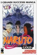 Copertina libro NARUTO MANGA GOLD DELUXE 51