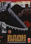 Copertina libro <b>Raoh</b>