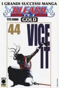 Copertina libro <b>44: Vice it</b>