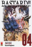 Copertina libro Bastard!! L'oscuro dio distruttore. Comp