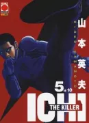 Copertina libro <b>Ichi the killer</b>