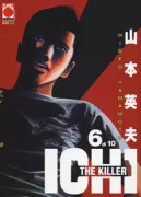 Copertina libro <b>Ichi the killer</b>