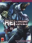 Copertina libro <b>Rei, l'oscuro lupo blu</b>