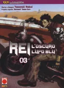 Copertina libro <b>Rei, l'oscuro lupo blu</b>