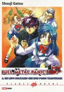 Copertina libro FULL METAL PANIC 2 UN LUPO SOLITARIO CHE NON POSSO TRASCURARE