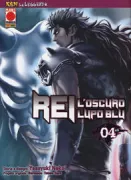 Copertina libro <b>Rei, l'oscuro lupo blu</b>