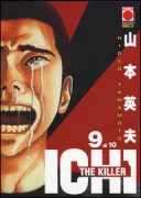 Copertina libro <b>Ichi the killer</b>