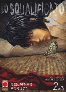 Copertina libro <b>Lo squalificato</b>
