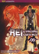 Copertina libro <b>Rei, l'oscuro lupo blu</b>