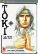 Copertina libro <b>Toki</b>