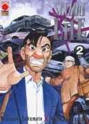 Copertina libro <b>Seizon life</b>