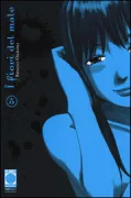 Copertina libro <b>I fiori del male</b>
