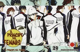 Copertina libro <b>29: Si alza il sipario sul torneo nazionale!</b>