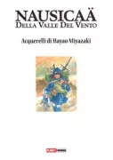 Copertina libro <b>Nausicaä della Valle del vento<br></b>(titolo originale o altro titolo: <i>Kaze no tani no Nausicaa</i>)