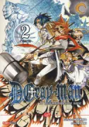Copertina libro <b>D.Gray-man reverse</b>