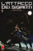 Copertina libro <b>L'attacco dei giganti</b>