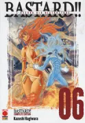 Copertina libro Bastard!! L'oscuro dio distruttore. Comp