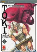 Copertina libro <b>Toki</b>