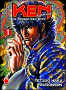 Copertina libro <b>Ken il guerriero deluxe</b>