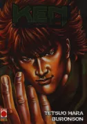 Copertina libro <b>Ken il guerriero deluxe</b>