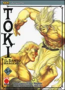 Copertina libro <b>Toki</b>