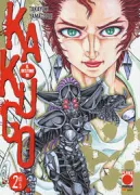Copertina libro <b>Il destino di Kakugo</b>