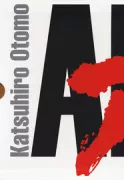Copertina libro AKIRA COLLECTION COFANETTO RISTAMPA