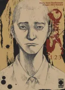 Copertina libro <b>Shamo</b>