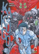 Copertina libro <b>Il destino di Kakugo</b>
